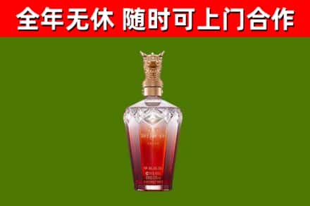 桃源县回收剑南春价格